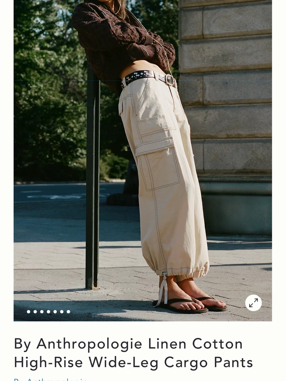 Anthropologie Cream Cargo Track Pants with Drawstring Hem